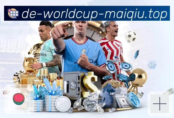 数据页顺带推荐